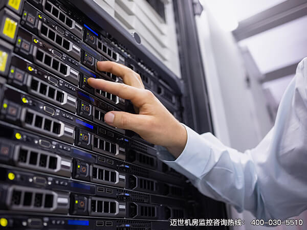 大学机房温湿度监控报警系统怎么做？