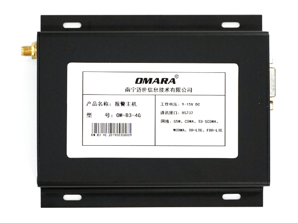 短信报警?？镺M-B3-4G