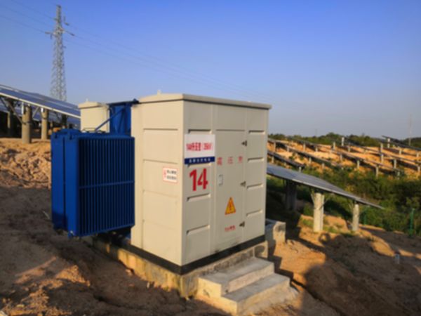 光伏发电站（场）监控系统有何设计要求？