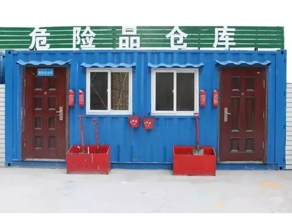 这有你在找的弹药仓库及危险品仓库温湿度监控系统！