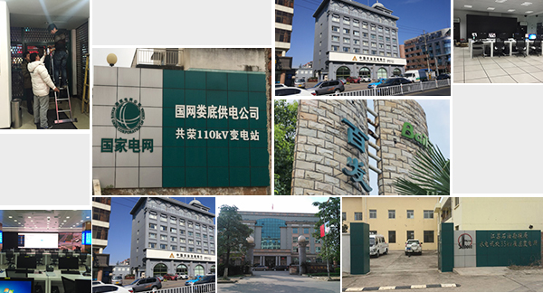 迈世信息
