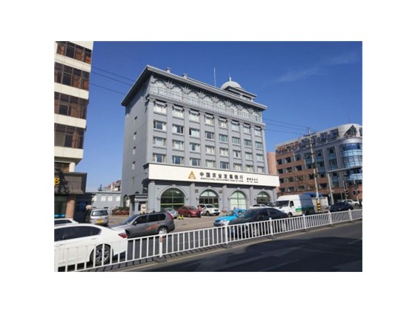 有没有金融行业信息机房监控相关案例？