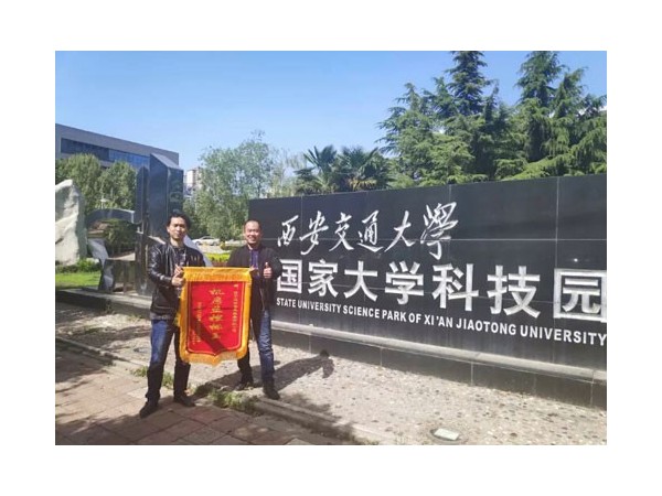 机房监控企业排名前列，这家高新技术企业实力不错！