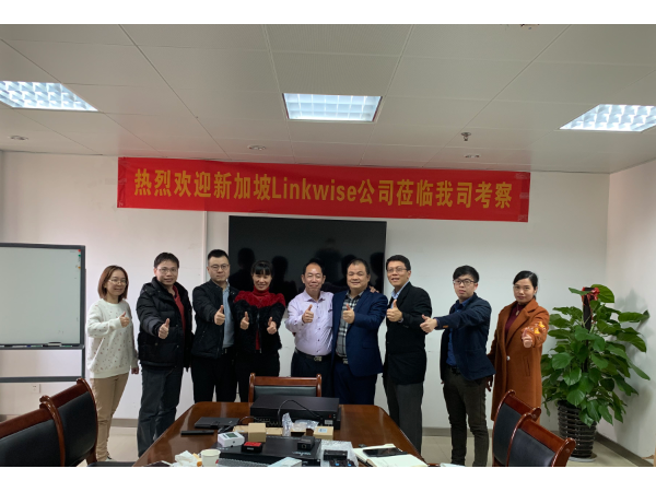 国际知名企业Linkwise三次莅临，迈世动力环境监控延展海外市场