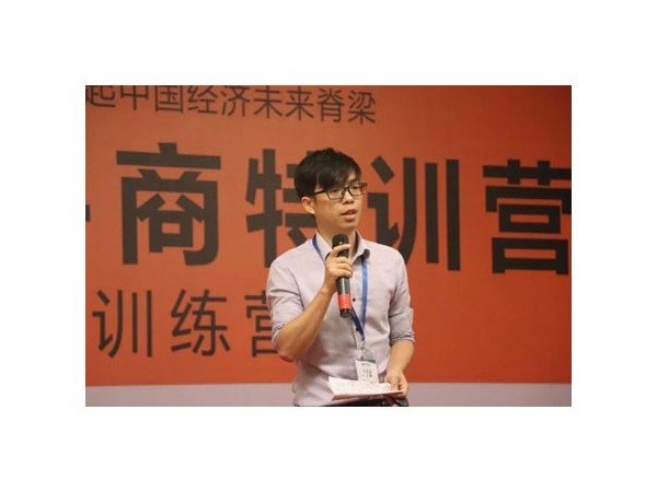 南宁迈世团队主动分享，演讲带来营销影响力