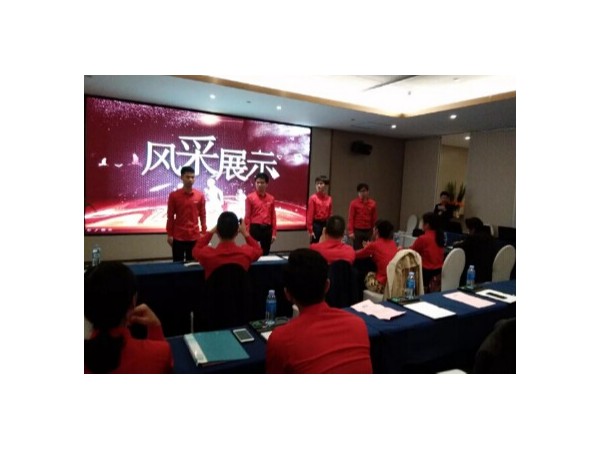 迈世激情年会高赋能，机房监控红红火火