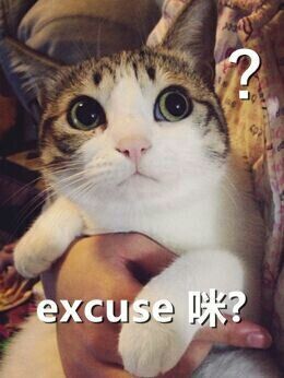 PUE？