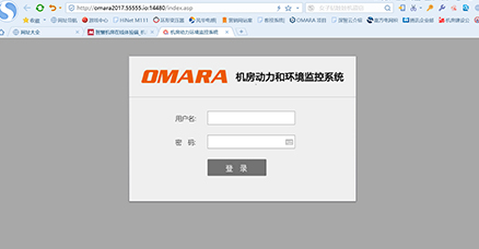 迈世