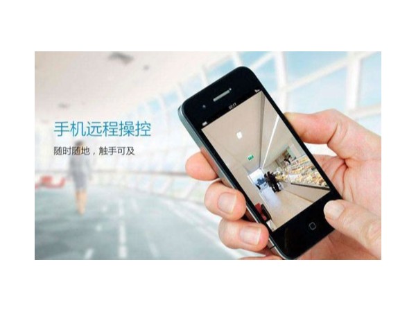 用app监控机房，设备与环境状态一目了然！