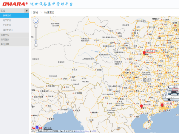 新疆动环监测软件了解下？