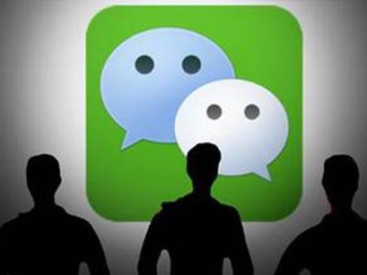 可否基于微信做一套机房动力环境监控系统？